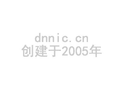 湖北省微信营销如何设置绑定开发者 岛内营销dnnic.cn